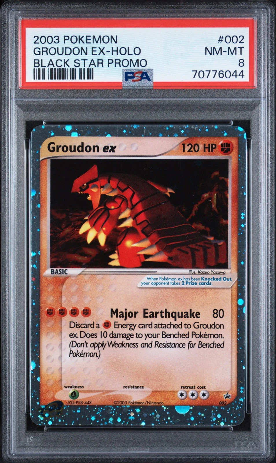 eBay