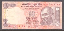 INDIA 2007 10 RUPEES  banknote VF condition