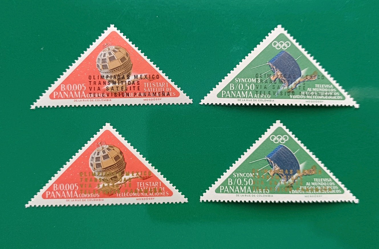 PANAMA 1968 MNH RARE MEXICO OLYMPICS BLACK AND GOLD OVERPRINTS VF UNMOUNTED MINT