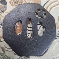 Ancienne épée octogonale samouraï fleur tsuba japonaise ajourée Edo