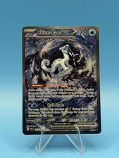 Chien-Pao ex 261/193 Sv02: Paldea Evolved Holo(MINT CONDITION) on eBay