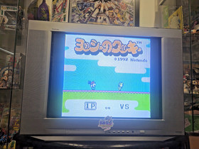 Yoshi No Cookie Famicom, 1992 Japan Import Nintendo HVC-CI Tested Working