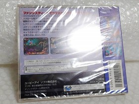 Unopened RAYMAN Ray Man Sega Saturn Japan Import Free shipping FedEx DHL