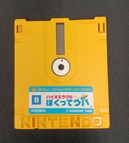 KONAMI Bio Miracle Bokutte Upa NES/Famicom Disk System Game Tested Good