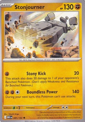 Stonjourner Uncommon ME01: Mega Evolution 081/132 NM