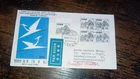 Japan FDC 1956 Himeji Castle 14 Yen Run N. Berlin Airmail No. 371