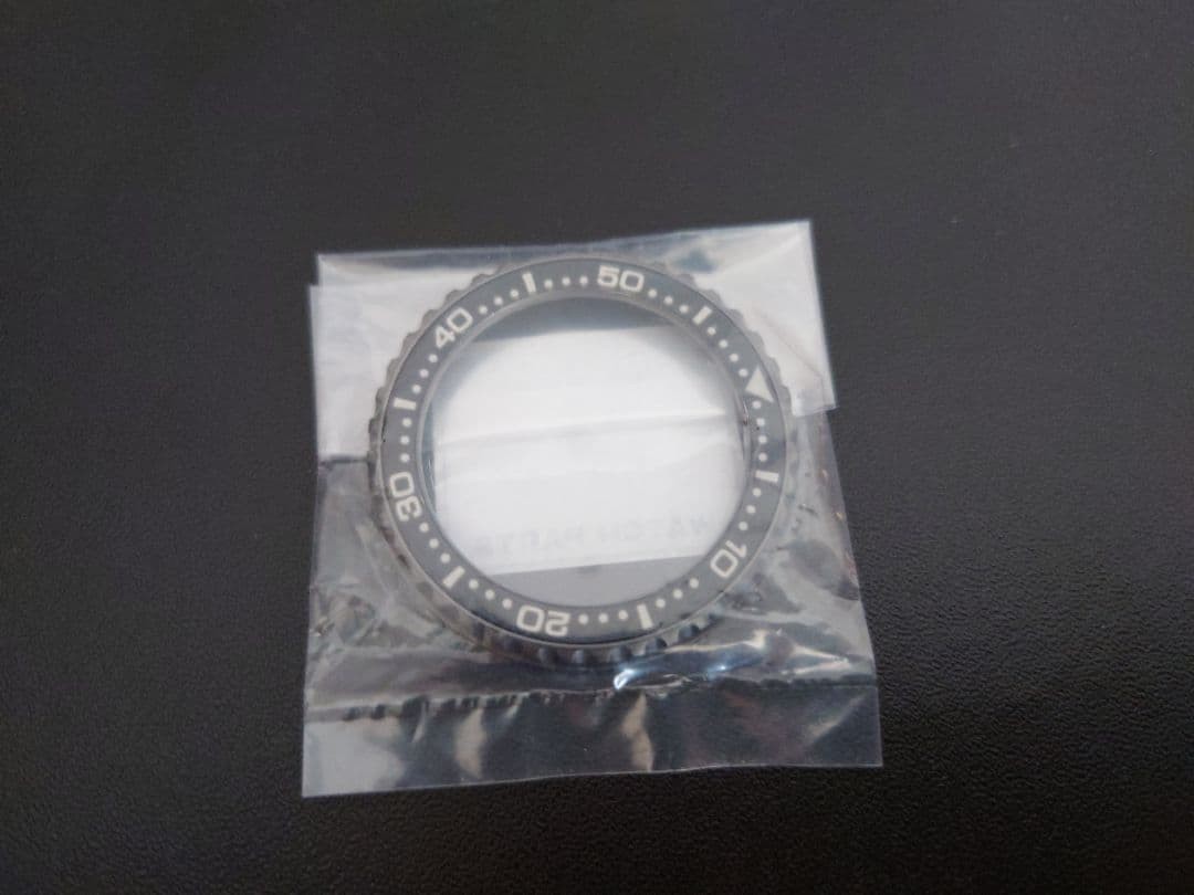 Brand new genuine part SEIKO SBBN013 bezel TUNA PROSPEX image 4