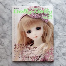 Dolly Dolly Magazine Vol.23 Doll Clothes/Sewing Japanese Photo Book Blythe etc.