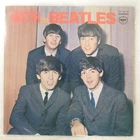 BEATLES WITH THE APPLE AP8678 1LP