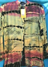 CITRON COLLECTION MADE IN AMERICA GREEN BLACK AND ROSE CRANES NWT SMALL