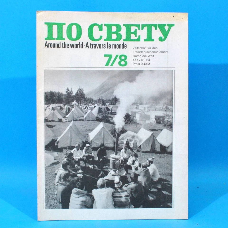 DDR Po swetu 7/8 von 1984 По свету | Russisch Englisch Französisch | Schulbuch - Bild 1 von 1