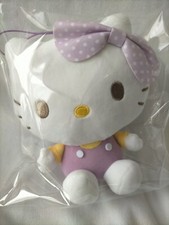 Sanrio Hello Kitty PlushBig soporte mascota NUEVO peluche
