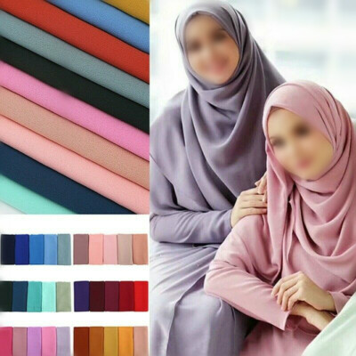 Women's Muslim Long Hijab Scarf Shawls Head Wrap Chiffon Scarves Plain Color