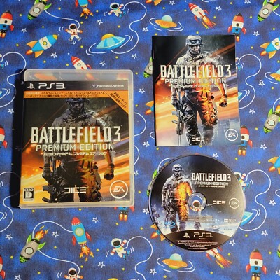 バトルフィールド 3 プレミアム・エディション Battlefield 3 Premium Edition - Sony PS3 - 2012 - Japan Import