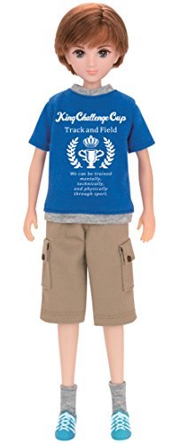 Takara tomy Licca-chan Boy Friend Doll Haruto LD-18 Rika - Picture 2 of 2