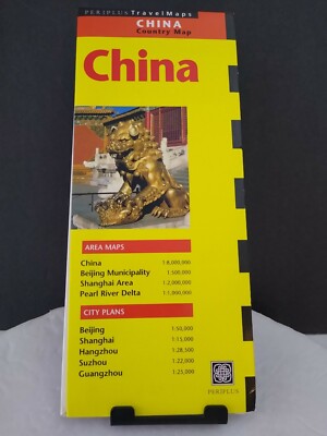 Comprehensive Country Maps Ser.: Periplus Travel Maps - China by Leece and Peri 