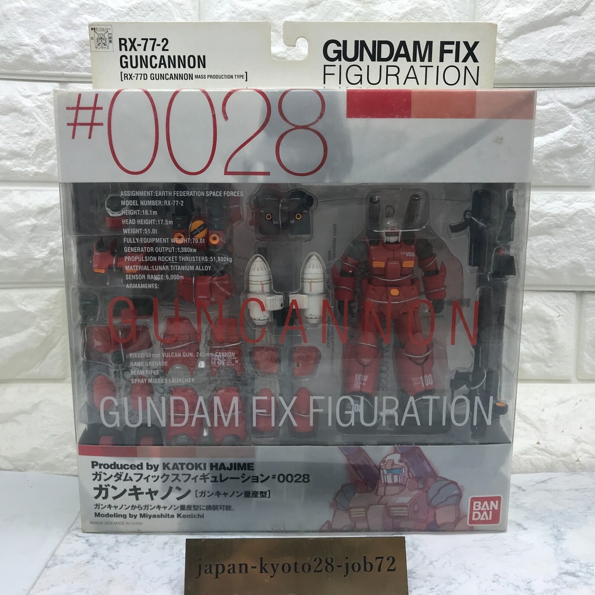 GUNDAM FIX FIGURATION #0028 ガンキャノン mqdefault.jpg