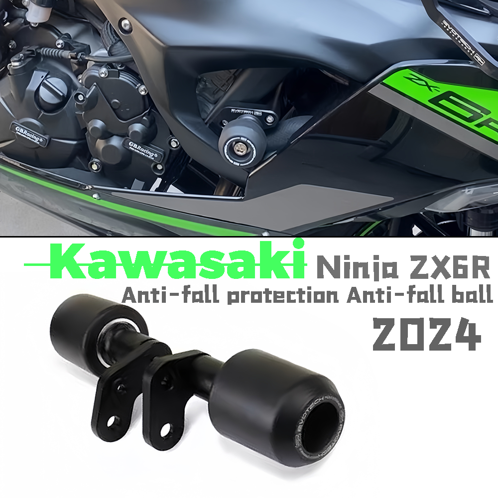 ZX6R Frame Slider Crash Protector For KAWASAKI NINJA ZX-6R ZX6R Frame Slider Crash Protector For KAWASAKI NINJA ZX-6R