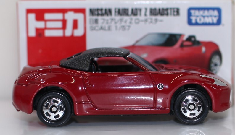 トミカ✩さます トミカ №055 日産 フェアレディZ ロードスター 訳あり - メルカリ
