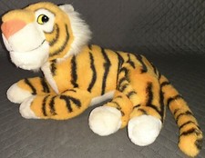 Vintage 1992 13" Mattel Lion King Stuffed Plush Animal Toy Doll