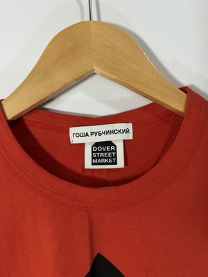 Vintage Gosha Rubchinskiy Dover Street Market Ginza T-Shirt Red