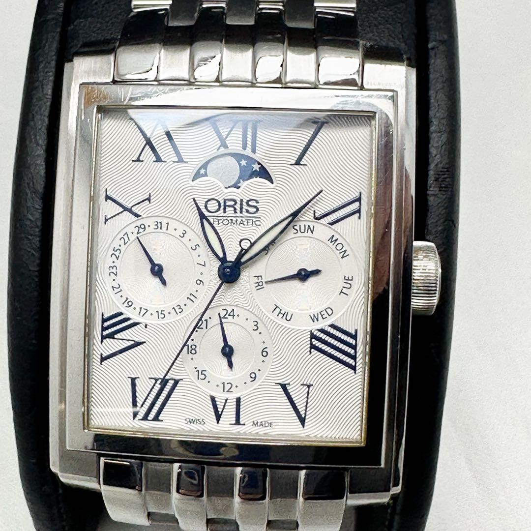Oris 7658 Rectangular Moon Phase Automatic Watch … - image 1