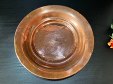 Rare Large Vintage Copper Basin Fruit Bowl/Dish Table Centrepiece