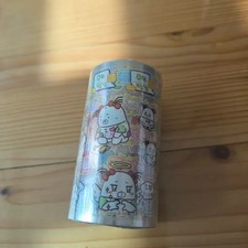 Unused Educational Supplies/Stationery Set for Learning and Writing