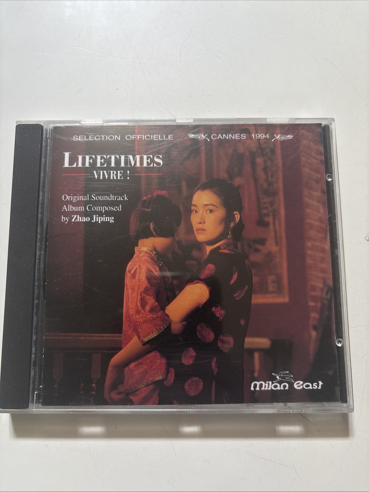 Lifetimes - Vivre! - CD - **Mint Condition** - RARE