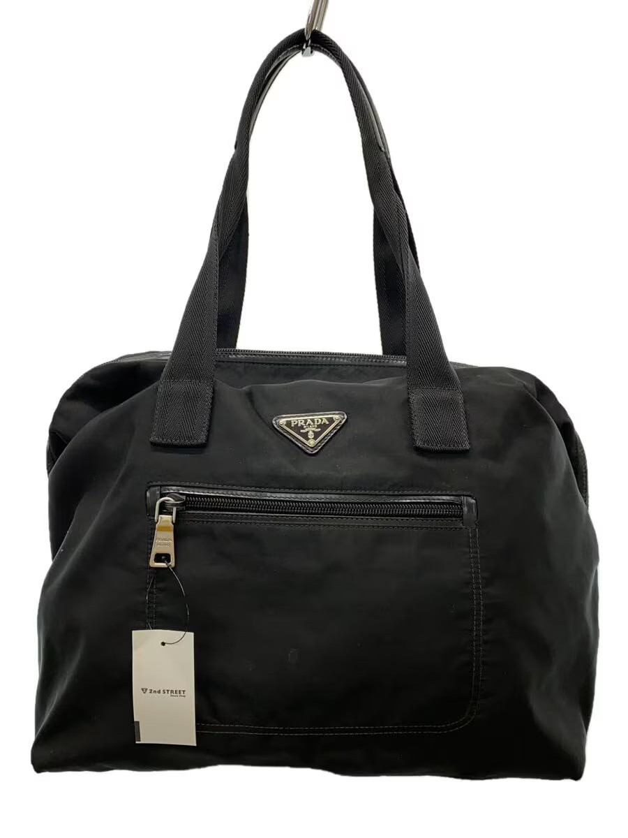 Prada Black Leather Handbag Luxury Designer Bag