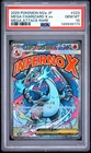 2025 POKEMON JPN MEGA DREAM EX MEGA ATTACK RARE #223 MEGA CHARIZARD X EX PSA 10