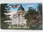 1. Weltkrieg - FELDPOST - München. Armeemuseum, 1917
