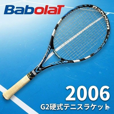Popular Babolat Hard Golden G2 2006 Tour #33015