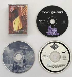 too short hip hop