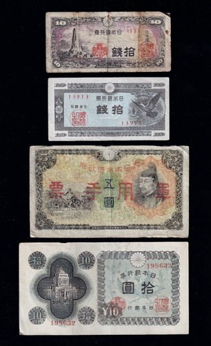 Japan Old paper money LOT 4pcs. "10SEN,5YEN, 10YEN" 1938-1947
