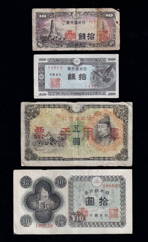 Japonia Stare papierowe pieniądze PARTIA 4szt. "10SEN,5YEN, 10YEN" 1938-1947 - Zdjęcie 1 z 2