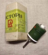 470 Ohm 25 W WIREWOUND POTENTIOMETER RHEOSTAT VARIABLE TRIMMER RESISTOR PPB-25-G