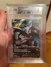 Pokemon - Lugia V (ITA) 186/195 alternative art - BGS 9 strong MINT