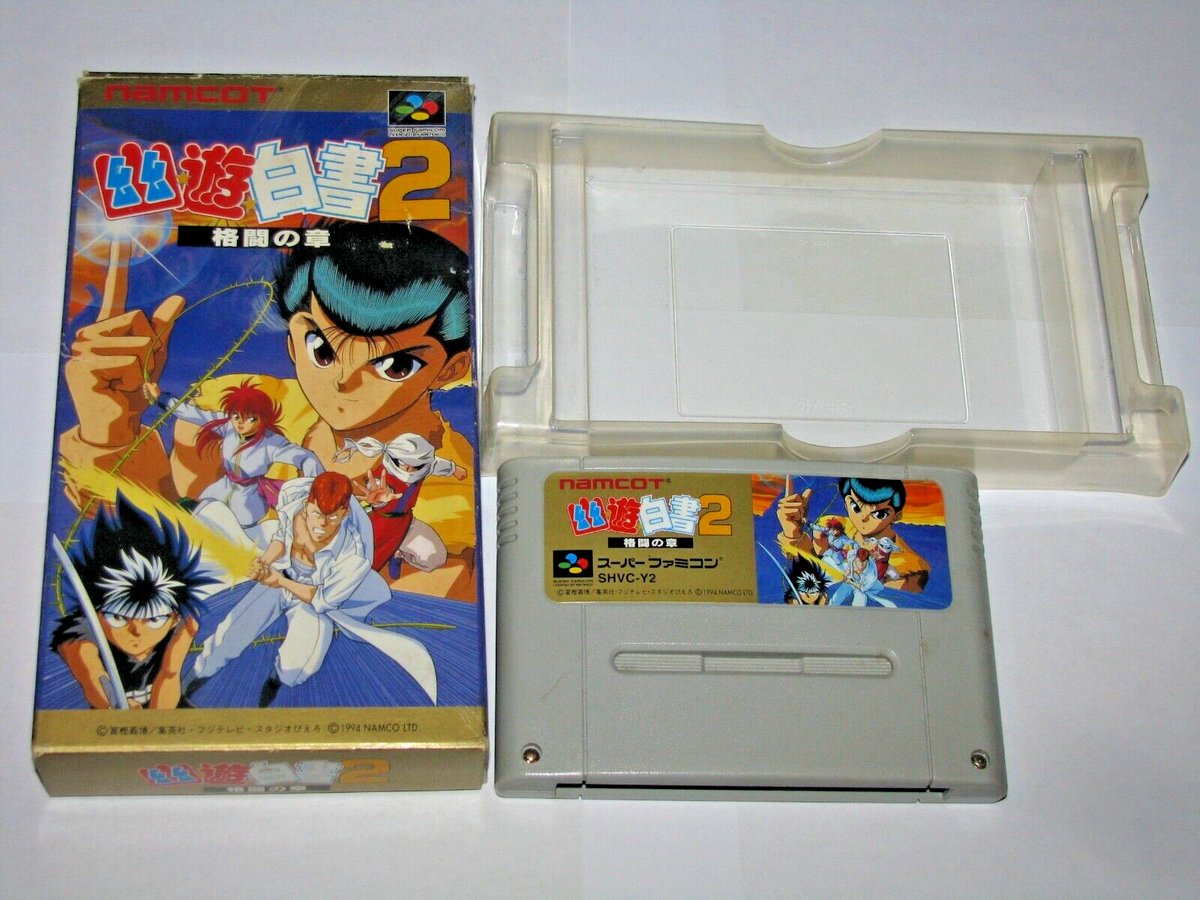Yu Yu Hakusho 2 Kakuto no Sho Super Famicom Japan import Box no