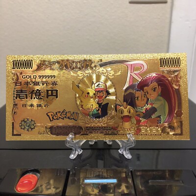 24k Gold Foil Plated Pokemon Team Rocket Trainer Jessie And James Banknote
