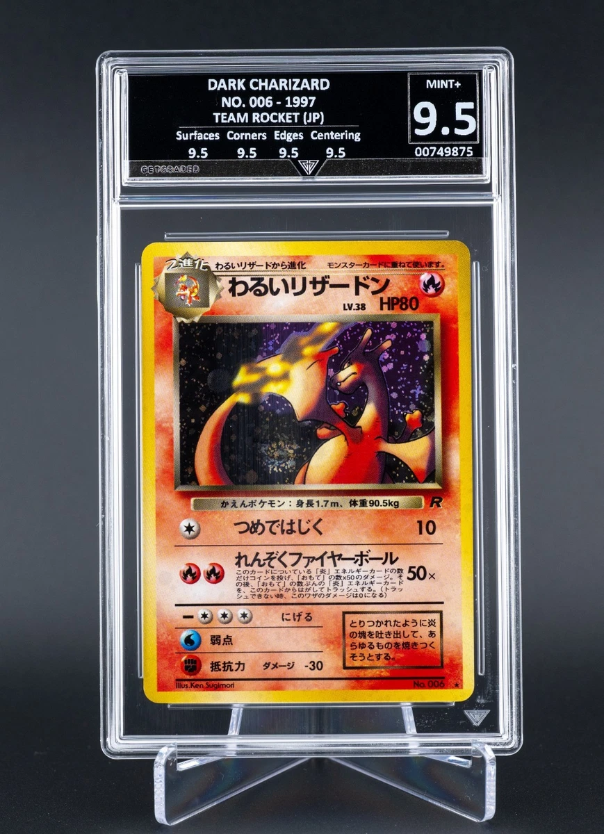 Pokémon TCG Base Set Charizard Grade 9.5 Individual Collectible