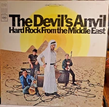 The Devil's Anvil - Hard Rock From the Middle East - Columbia 1967 