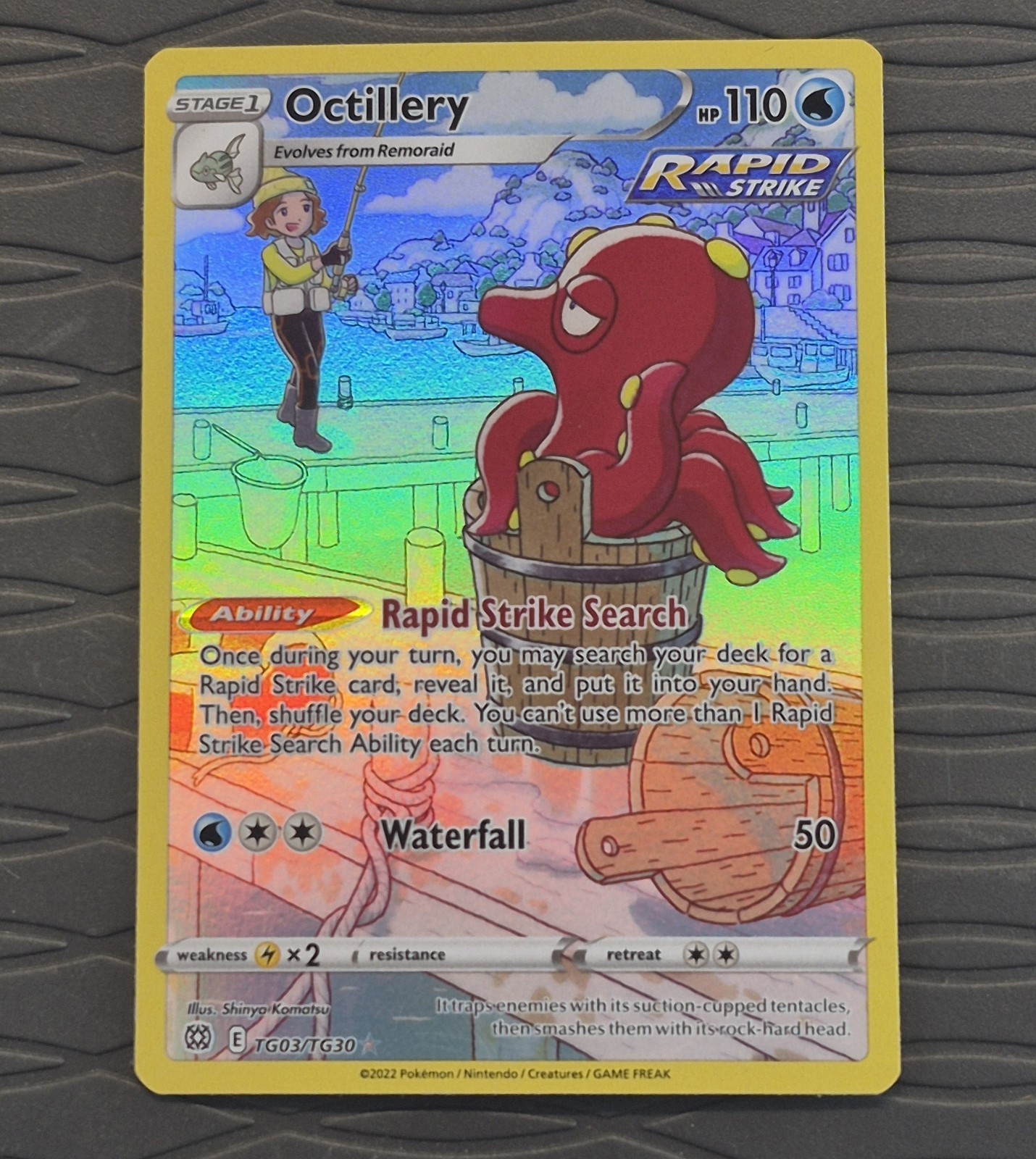 Octillery TG03/TG30 Brilliant Stars Trainer Gallery NM Ultra Rare Pokemon Card