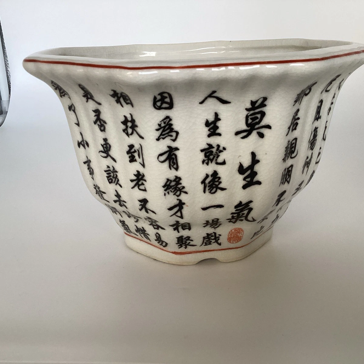 Porcelain & Pottery Vintage Original Antique Chinese Pots for sale