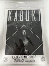 Kabuki The Inner Circle David Mack ~8"x11" Limited Edition Print DF 1997 RARE!