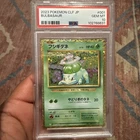 2023 Pokémon Bulbasaur 001/032 CLF Classic Collection Venusaur Japanese PSA 10
