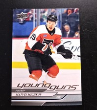 2024-25 Upper Deck Series 2 Young Guns MATVEI MICHKOV Rookie #492 🔥