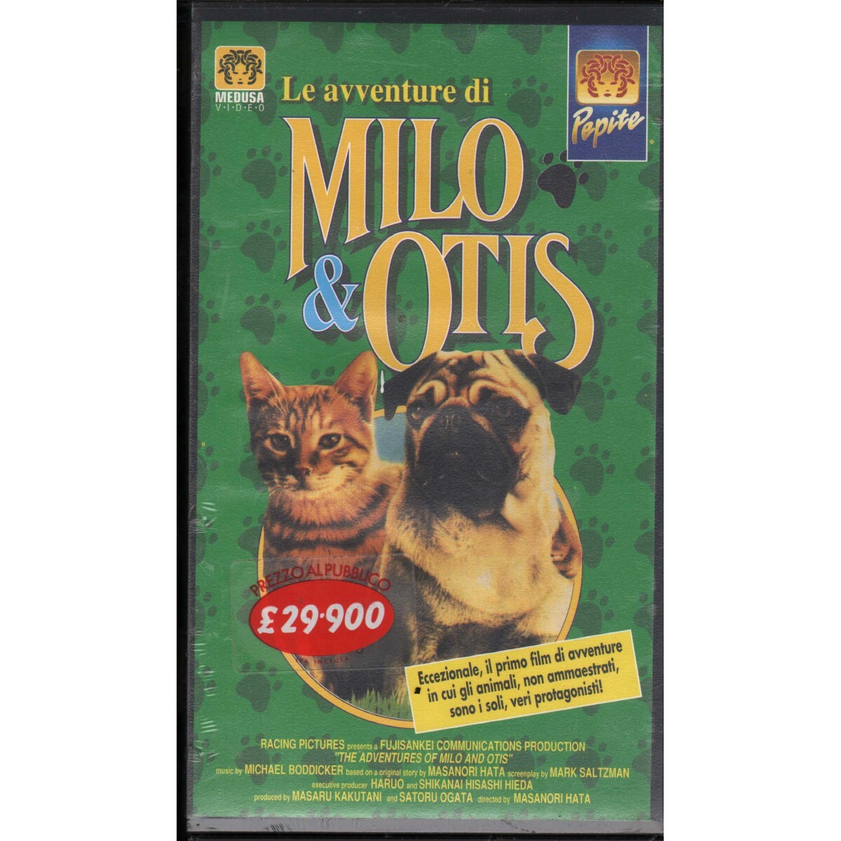 The Adventures of Milo And Otis VHS Masanori Hata Univideo - 1037402 Sealed