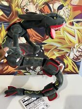 Anime Black Shiny Rayquaza 30 Plush Toy Dragon Stuffed Animal Soft Doll