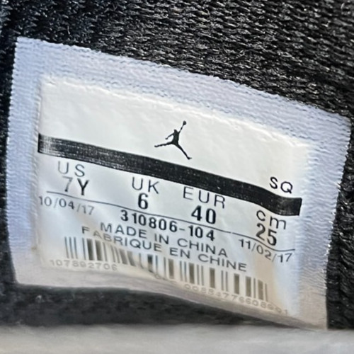 Nike Air Jordan 10 Retro I'm Back Boys Size 7Y White Basketball Shoes Sneakers thumbnail 10